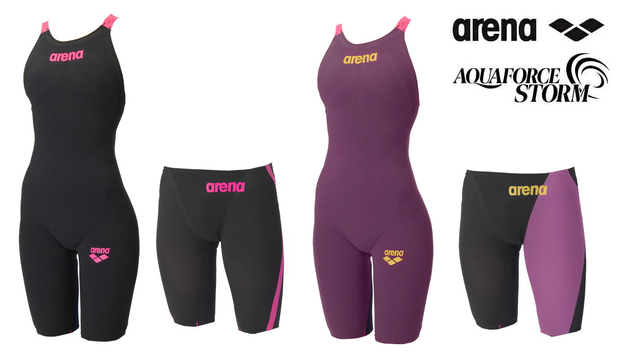 【選手必見】AQUAFORCE STORM レースで映える2026年新色が登場