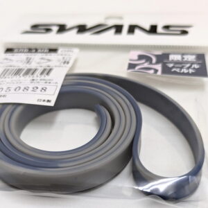 SRB-4MBカラー：SLNV